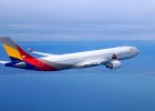 Летние суперцены на авиабилеты Asiana Airlines