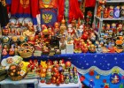 В Суйфэньхэ строят русский рынок под названием «Игорь»