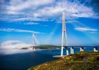 Мост на Русский вошел в топ-10 достопримечательностей страны