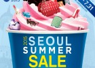 В Сеуле началась летняя распродажа-2015