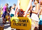 Знаменитый "КаZантип" в 2013 году пройдет с 31 июля по 14 августа