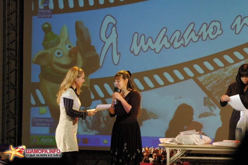 Фото 3535 | Кинофестиваль «Я шагаю по земле»