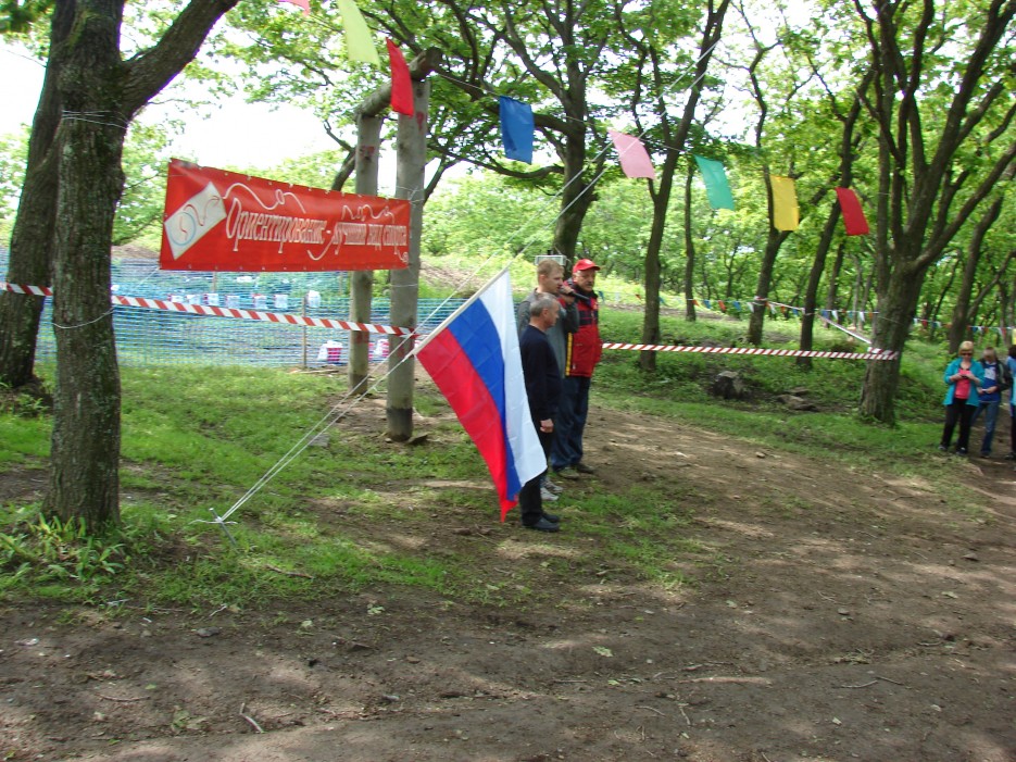 01.Открытие соревнований. | 16.06.2012 года. Первенство г.Владивостока по спортивному ориентированию. Спринт.