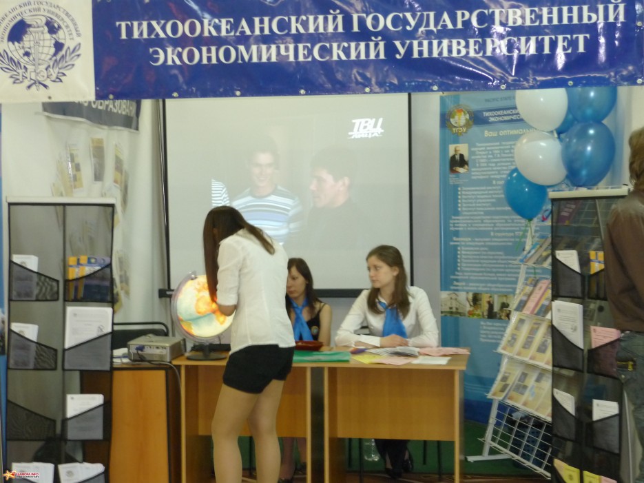 Фото 8478 | Дальтур 2009