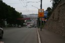 Владивосток