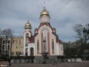 Любимый город
