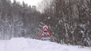 Дорога, дорога....Рощино - Восток....