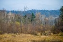 Север приморского края Тернейски р-он