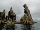 Скалы "Перья".
