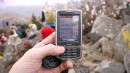 GPS кажет высоту