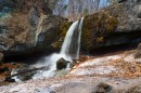 Главный створ водопада