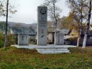 Село Милоградово Ольгинского района