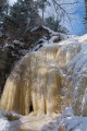 Водопад.