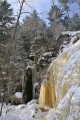 Водопад.