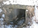 вход в укреп.
