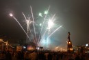 Салют на пощади "Борцам за власть  советов"