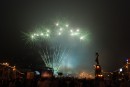 Салют на пощади "Борцам за власть  советов"