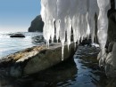 Капель.