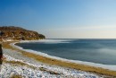 Бухта Горностй (Щитовая)