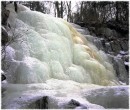 водопад "Горбатый"