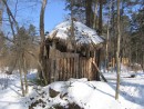 База Орлинная