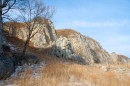 Отроги горы Голубиный утёс