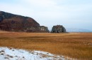 Болота и отроги горы Голубиный утёс
