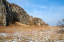 Склоны горы Утёс Голубиный