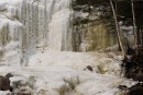 Водопад Горбатый. Шкотовское плато. Шкотовский район.