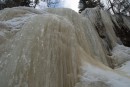 Водопад Тигровый. Шкотовское плато. Шкотовский район.