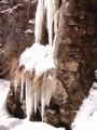Водопад Тигровый. Шкотовское плато. Шкотовский район.