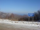 По дороге на Дальнегорск