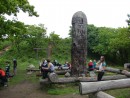 04.Место старта соревнований.