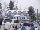 прокат